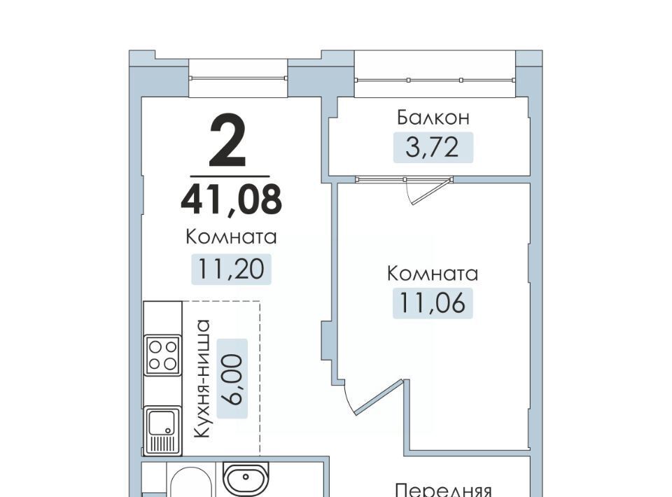 квартира г Челябинск р-н Тракторозаводский ул Артиллерийская 93 фото 1