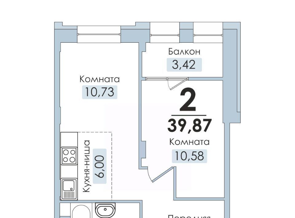 квартира г Челябинск р-н Тракторозаводский ул Артиллерийская 93 фото 1