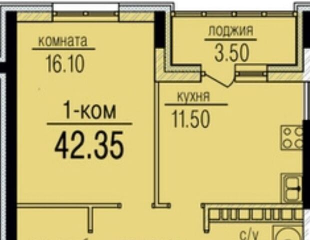 р-н Кировский фото