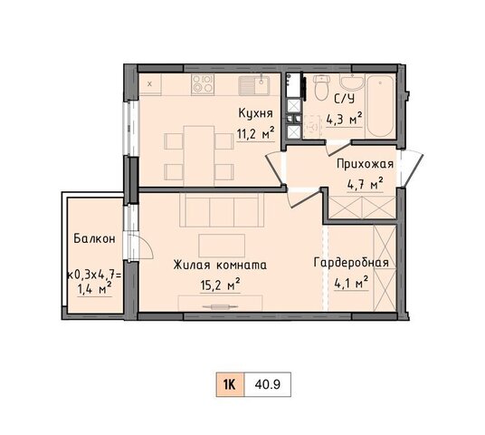 дом 52 фото