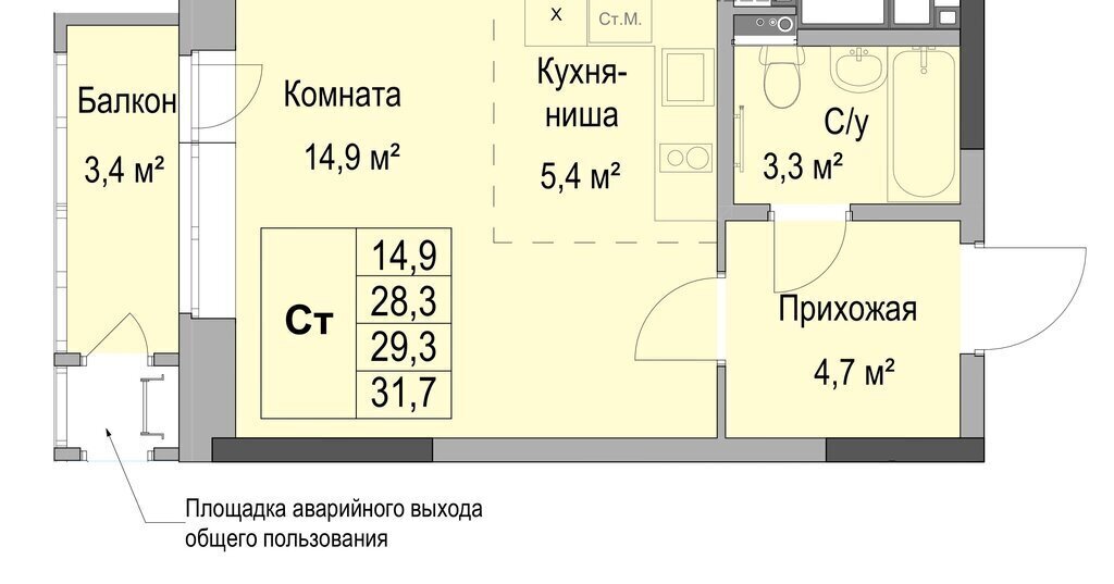 квартира г Ижевск Южный ЖК «Дом героев Леонов» фото 2