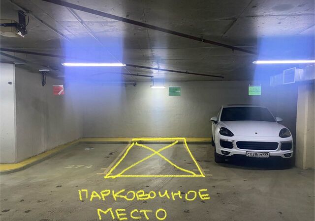 машиноместо метро Бауманская ЦАО Басманный ЖК «Каскад» фото