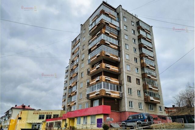 дом 47а городской округ Первоуральск фото