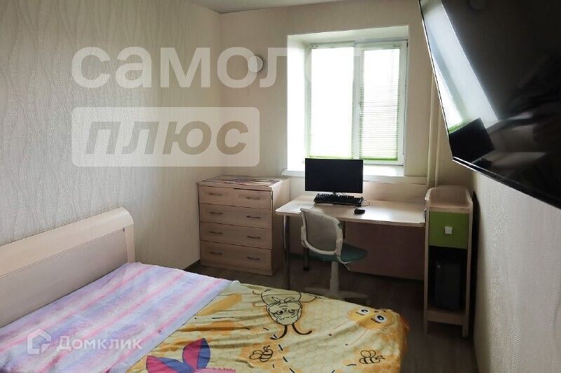 квартира г Чита ул Хабаровская 70 городской округ Чита фото 10