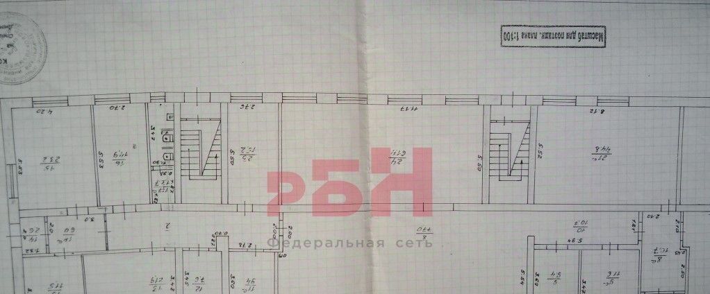 свободного назначения г Новокуйбышевск ул Молодежная 5 фото 12