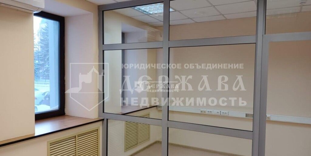 офис г Кемерово р-н Центральный ул Николая Островского 12 фото 10