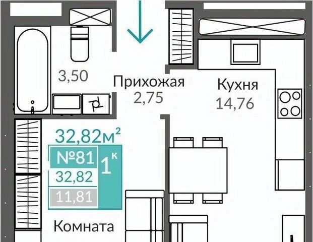 р-н Киевский Крымская Роза фото