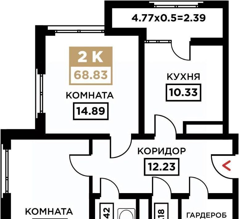 квартира г Краснодар р-н Прикубанский Школьный микрорайон ул Школьная 1 фото 1