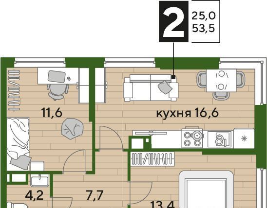 квартира г Краснодар р-н Прикубанский ул им. Анны Ахматовой фото 1