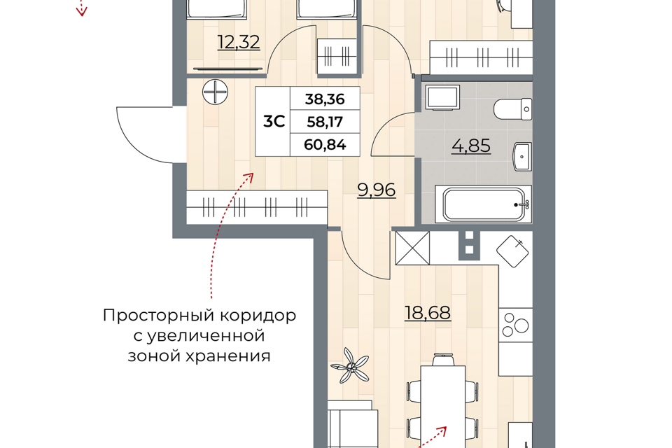 квартира г Новосибирск ул Гоголя 222 городской округ Новосибирск фото 1