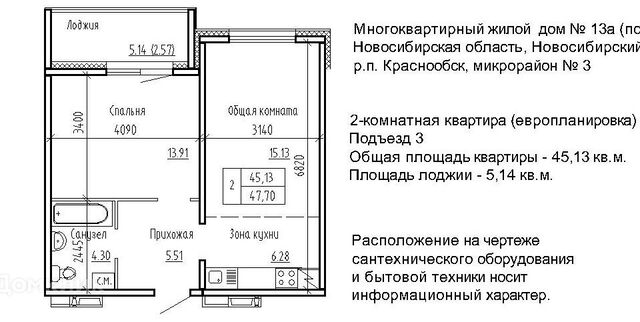 мкр 3 15/1 фото