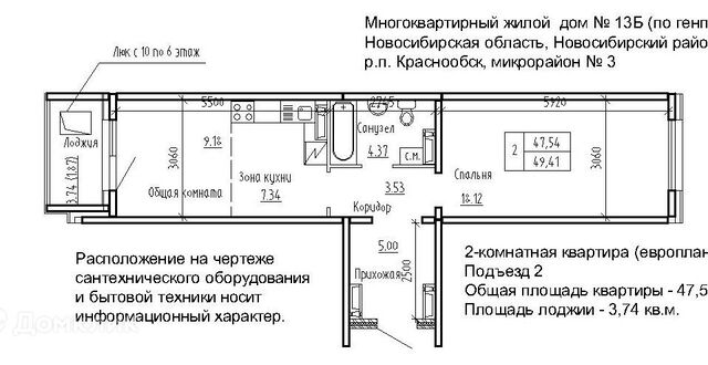 мкр 3 15/1 фото