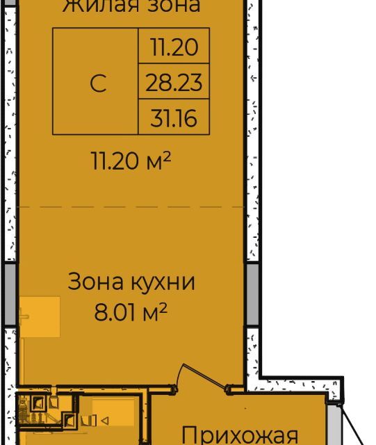 квартира р-н Завьяловский с Завьялово ул Чкалова 5 фото 1