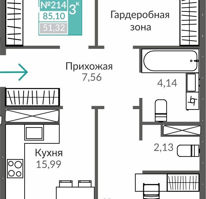 квартира г Симферополь ул Никанорова 1 Симферопольский район фото 1