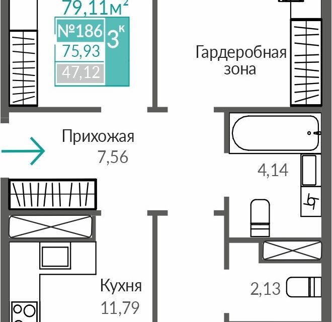 квартира г Симферополь ул Никанорова 1 Симферопольский район фото 1