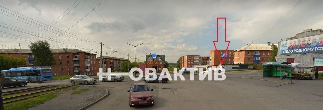 свободного назначения г Прокопьевск р-н Центральный ул Оренбургская 2б фото 2