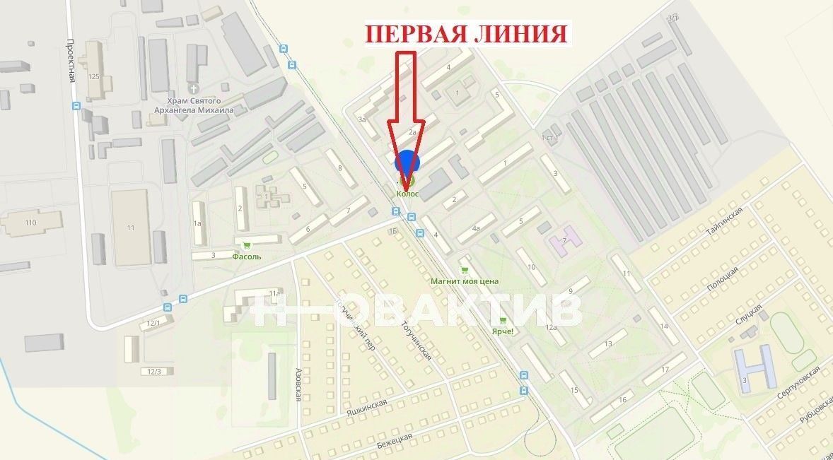 свободного назначения г Прокопьевск р-н Центральный ул Оренбургская 2б фото 3