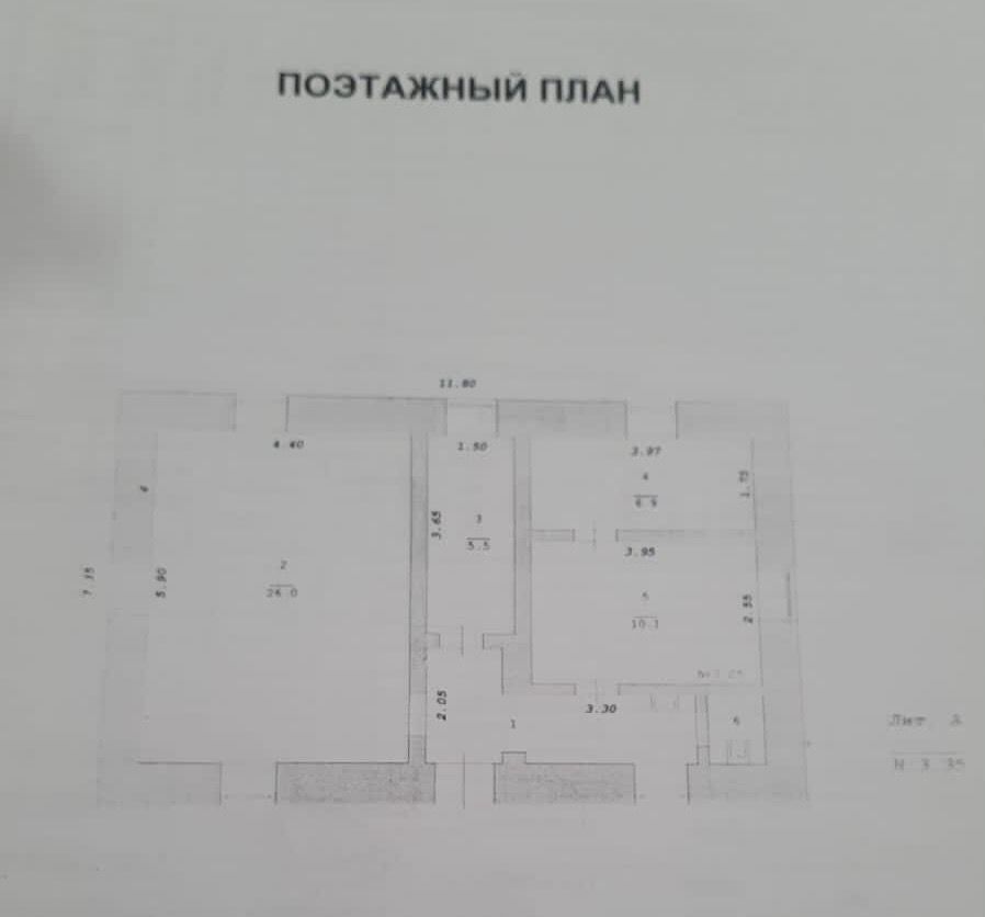 свободного назначения г Ангарск 211-й квартал Кварталы, Ангарский г. о. фото 11