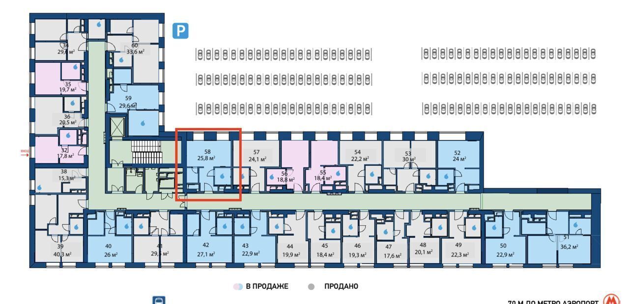 офис г Москва метро Аэропорт пр-кт Ленинградский 47с/13 фото 2