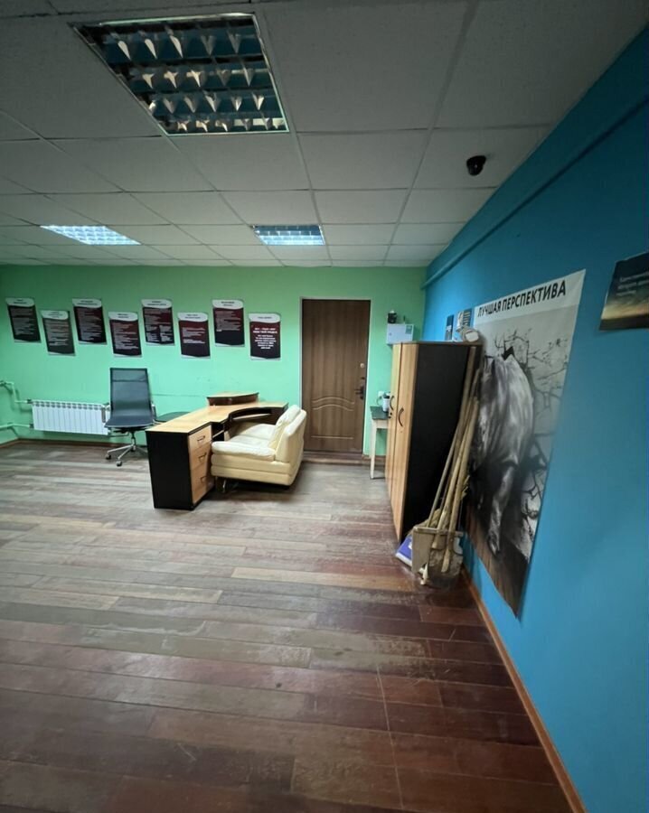 офис г Серпухов ул Дзержинского 2б фото 3