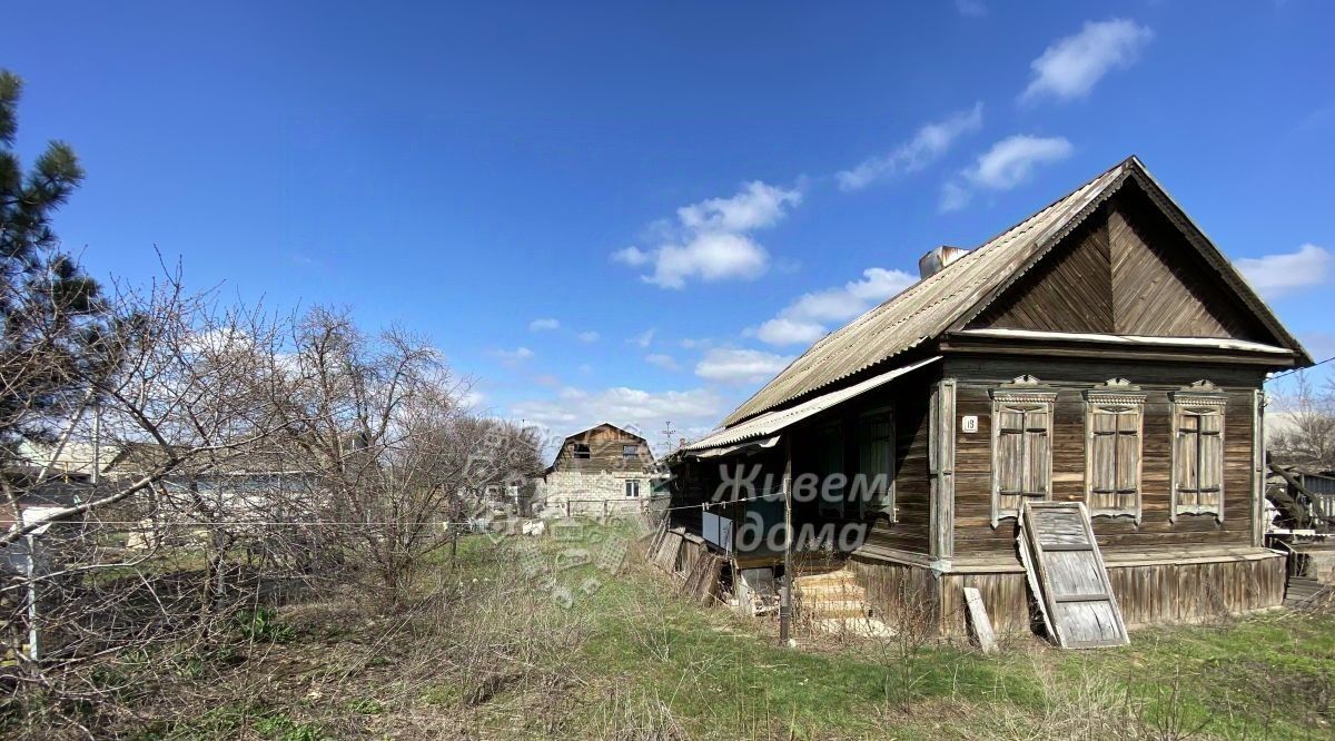 дом р-н Среднеахтубинский г Краснослободск ул Спортивная фото 4