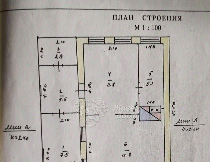 дом р-н Среднеахтубинский г Краснослободск ул Спортивная фото 13