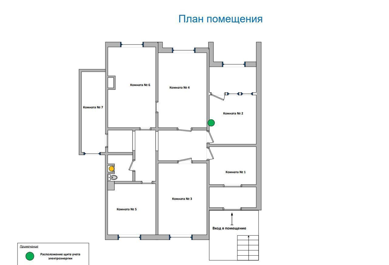 свободного назначения г Москва ш Челобитьевское 12к/3 Физтех фото 1