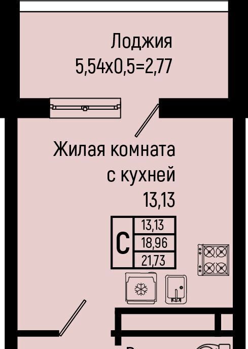 квартира р-н Туапсинский с Ольгинка мкр 3-й 21 фото 1