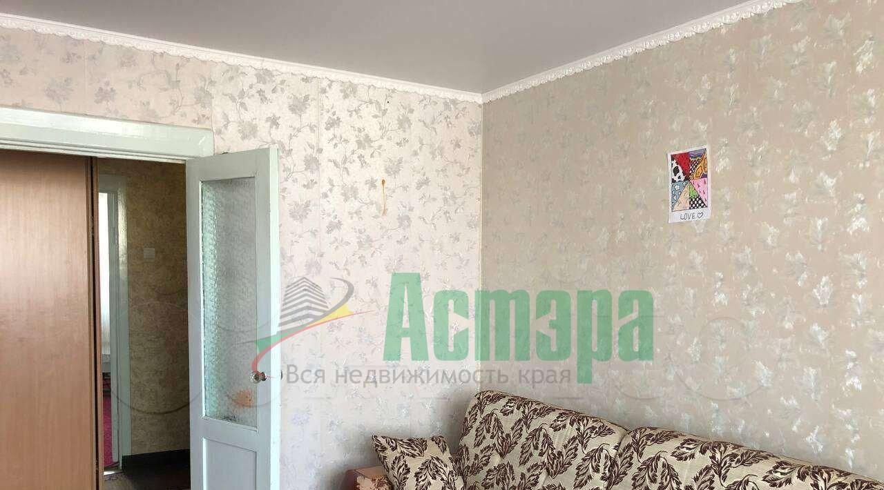 квартира г Чита р-н Черновский ул Космонавтов 12 фото 5