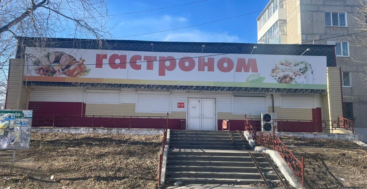 торговое помещение г Североуральск пер Школьный 2а фото 3
