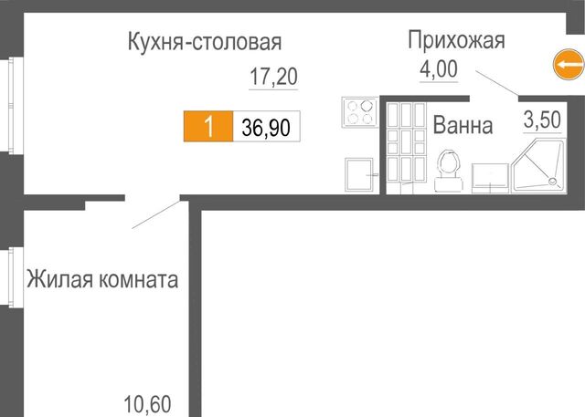 р-н Шинный Ботаническая Уктус ЖК Фристайл жилрайон фото