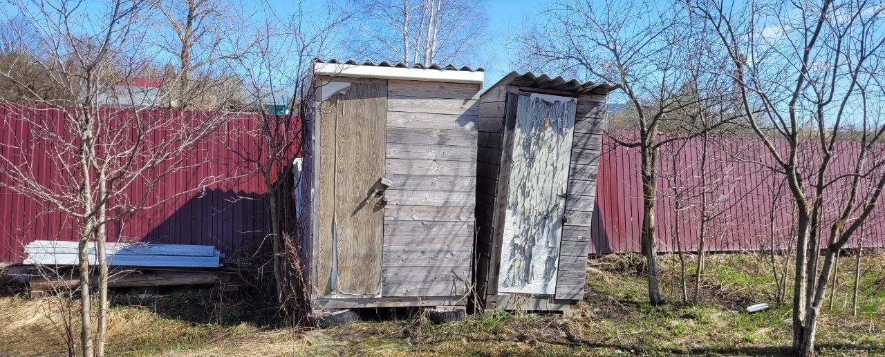 земля городской округ Егорьевск д Кукшево 27, Егорьевск фото 7