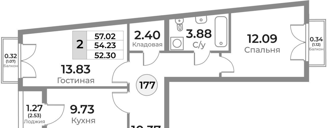 квартира г Калининград р-н Ленинградский ул Пригородная фото 1