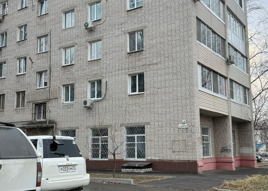 квартира г Хабаровск ул Гагарина 13б городской округ Хабаровск фото 2