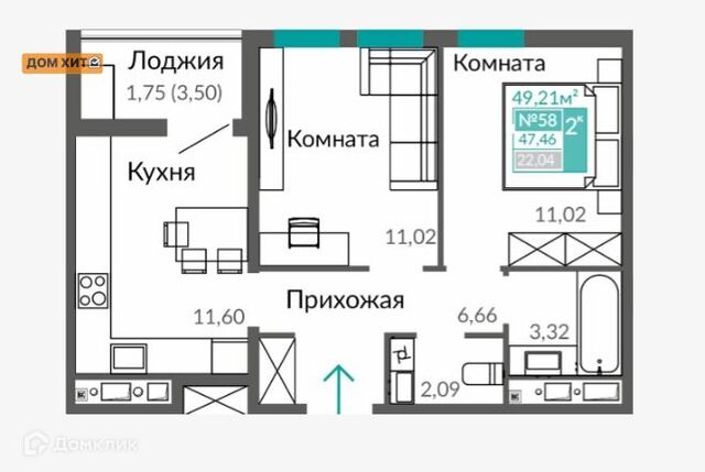 квартира дом 1 городской округ Симферополь фото