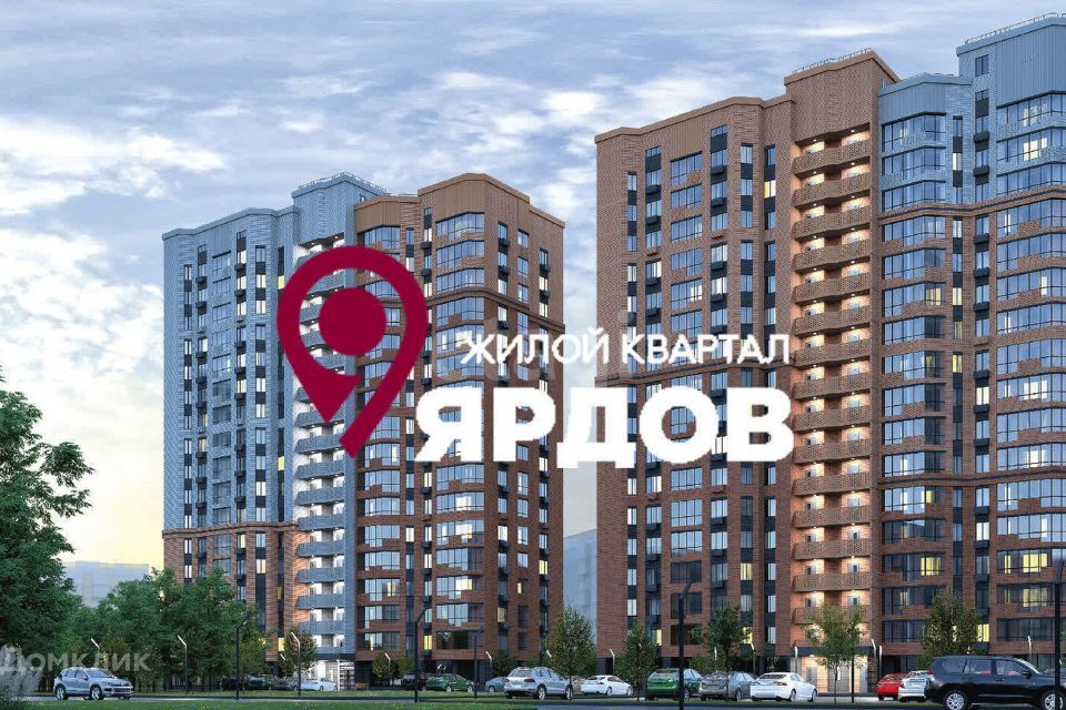 квартира г Воронеж ул 9 Января 223и городской округ Воронеж фото 1