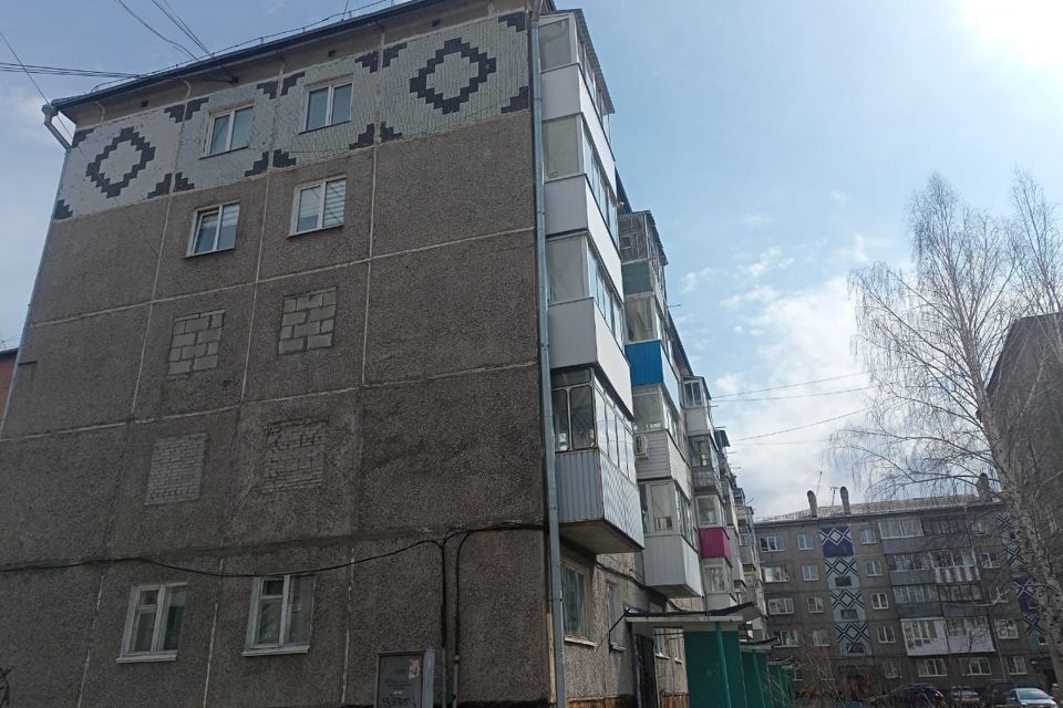 квартира г Осинники ул Ефимова 24 Осинниковский городской округ фото 2