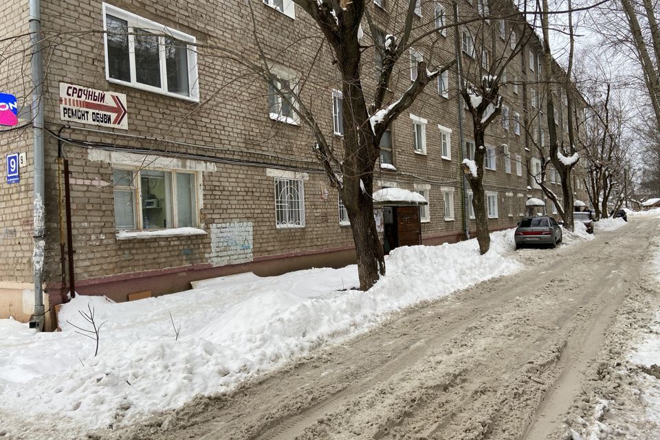 квартира г Киров ул Циолковского 9 городской округ Киров фото 1