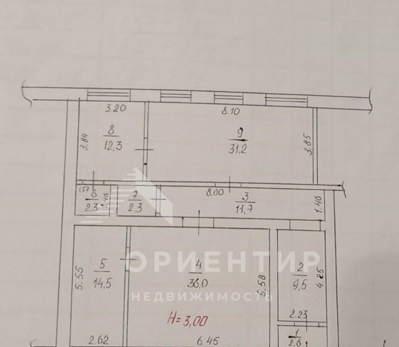 свободного назначения г Кировград ул Кировградская 48 фото 2