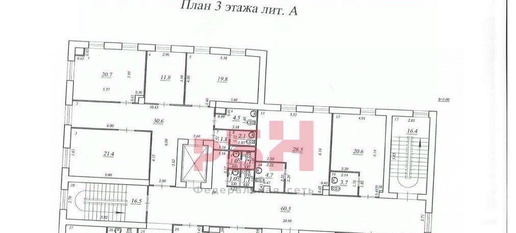 офис г Самара Советская ул Советской Армии 185 фото 23