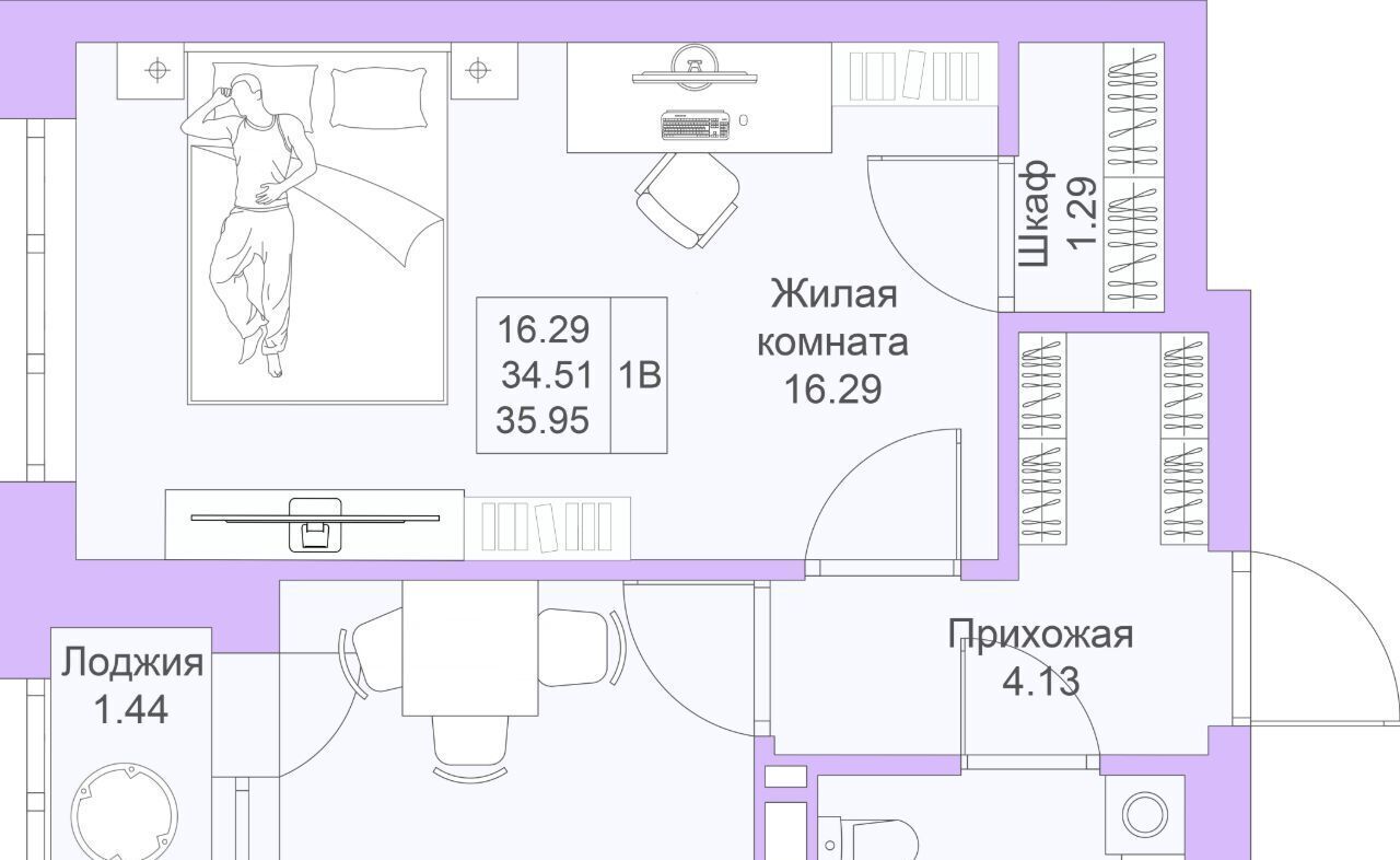 квартира г Казань метро Горки ЖК «Светлая долина» фото 1