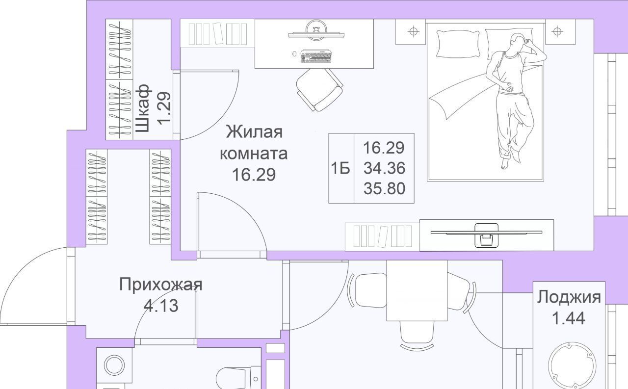 квартира г Казань метро Горки Светлая Долина жилой комплекс фото 1