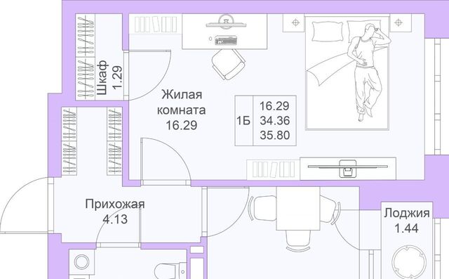 метро Горки Светлая Долина жилой комплекс фото