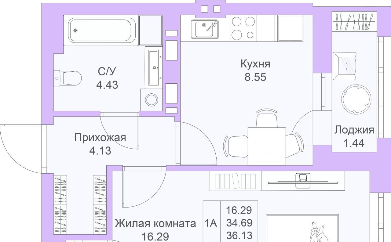 квартира г Казань метро Горки ЖК «Светлая долина» фото 1