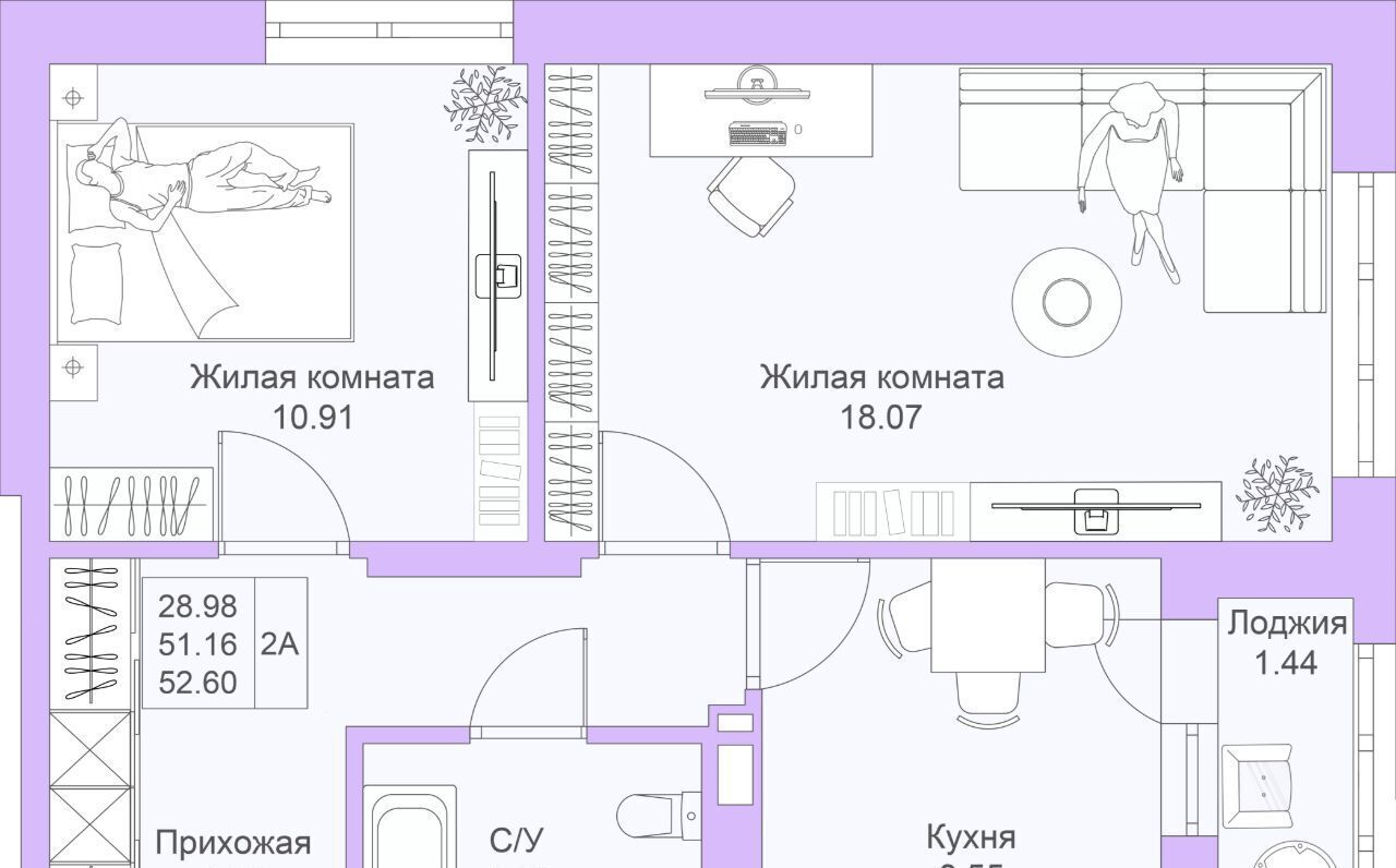 квартира г Казань метро Горки ЖК «Светлая долина» фото 1