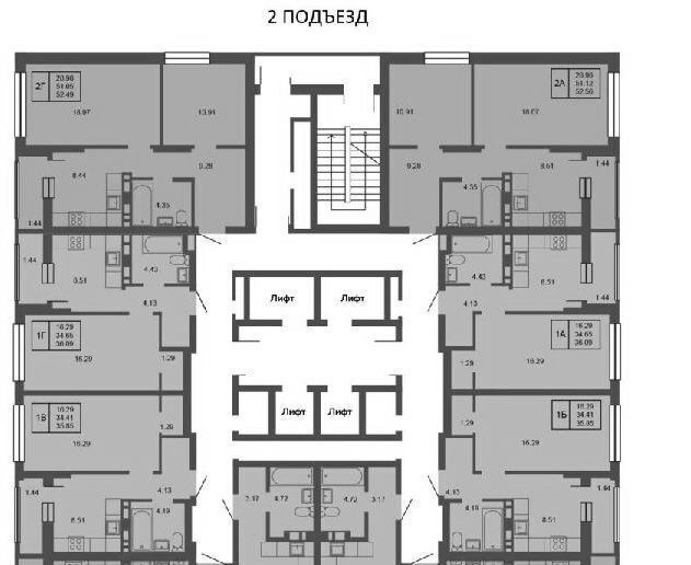 квартира г Казань метро Горки ЖК «Светлая долина» фото 2