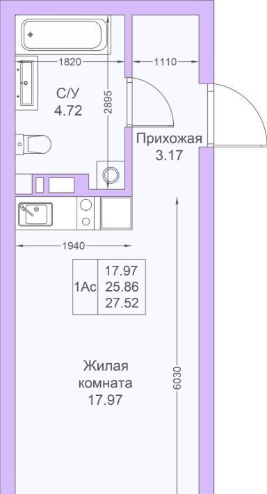 квартира г Казань метро Горки ЖК «Светлая долина» фото 3