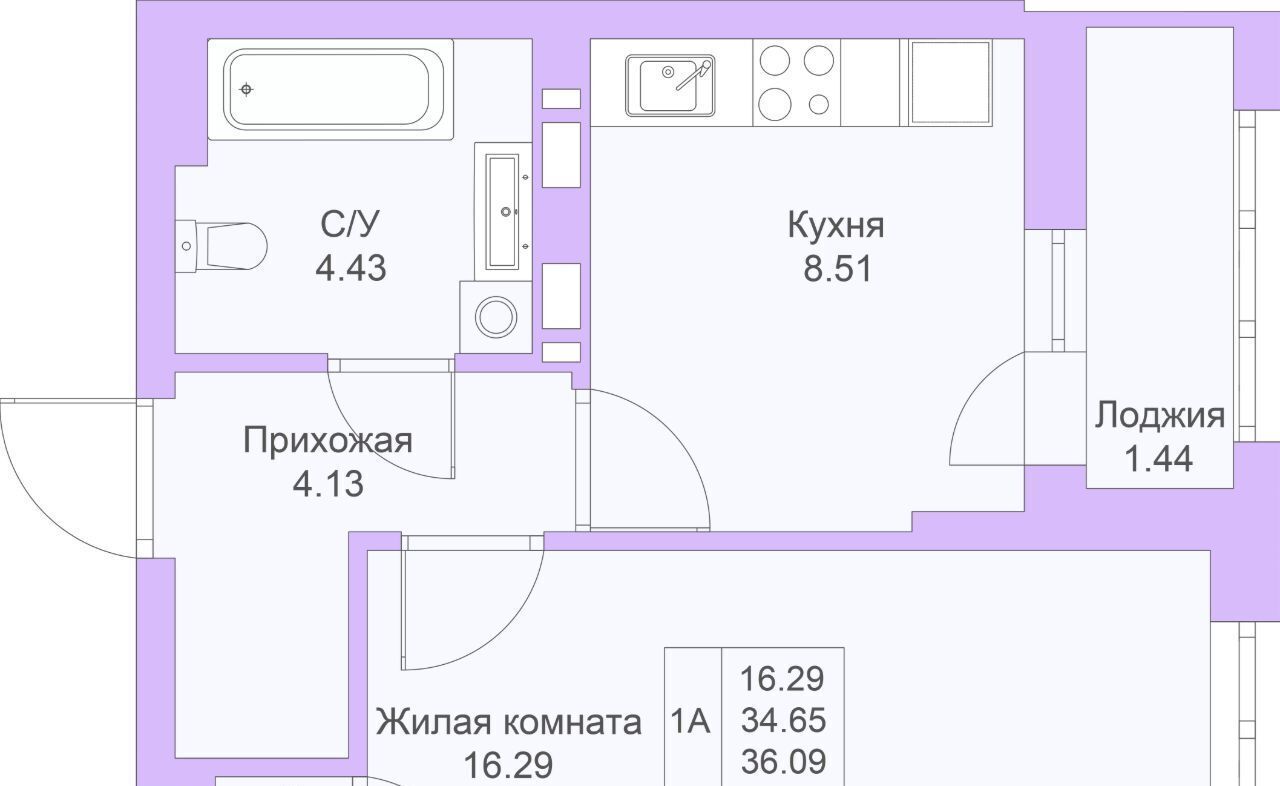 квартира г Казань метро Горки ЖК «Светлая долина» фото 4