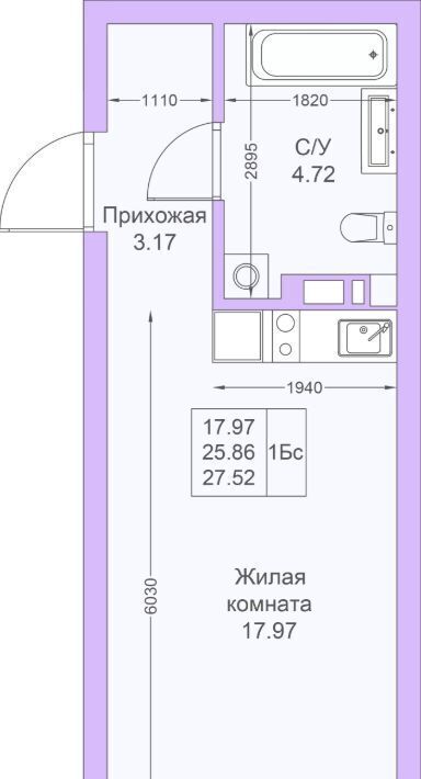 квартира г Казань метро Горки ЖК «Светлая долина» фото 3