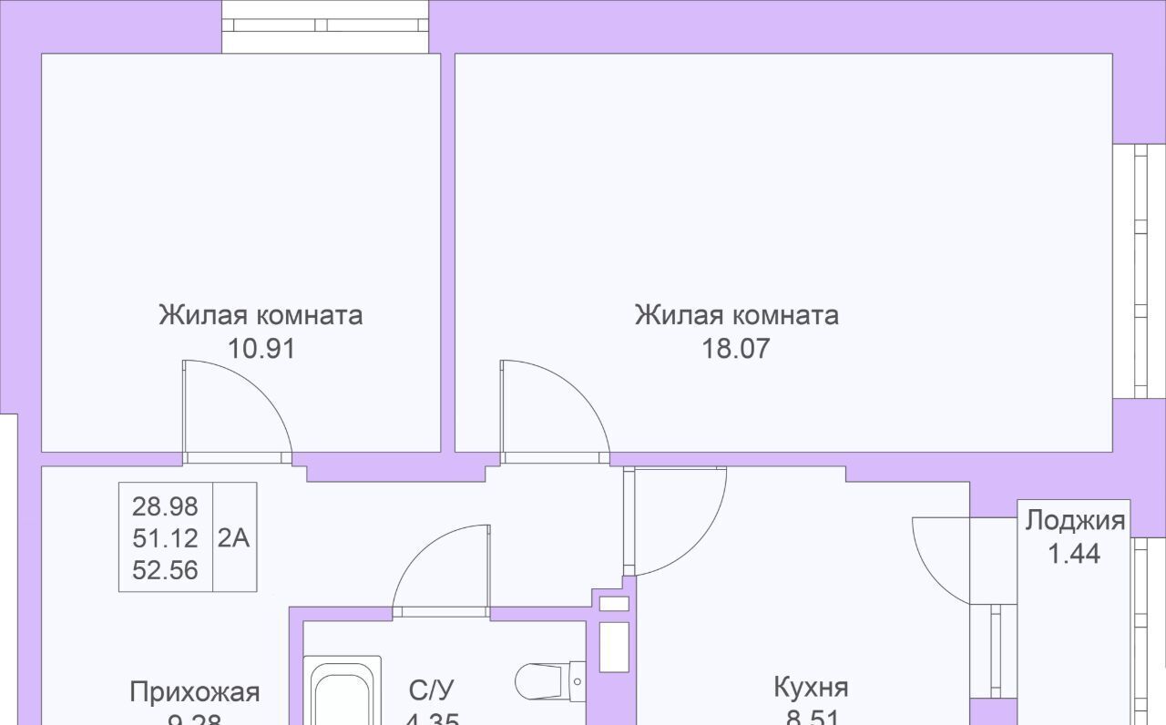 квартира г Казань метро Горки Светлая Долина жилой комплекс фото 4